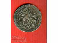 TURKEY TURKEY 100 emission issue 1203 SILVER