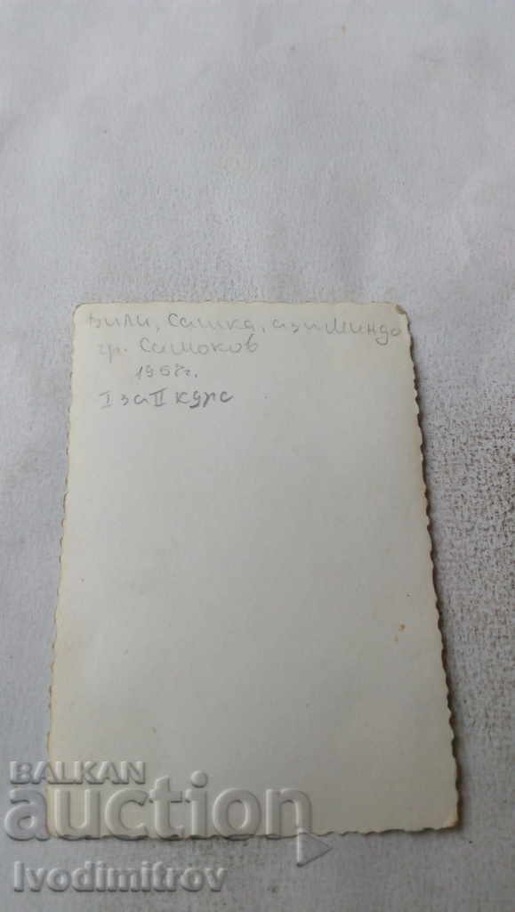 Photo Samokov Boy and three girls in the river 1957 with price 2.65 BGN | € 1.35 Photo Samokov Boy and three girls in the river 1957 with price 2.65 BGN | € 1.35