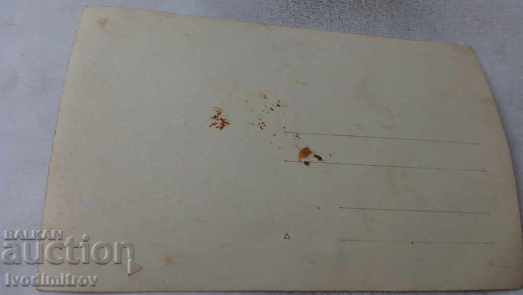 Photo Group of men on conversation with price 3.65 BGN | € 1.87 Photo Group of men on conversation with price 3.65 BGN | € 1.87