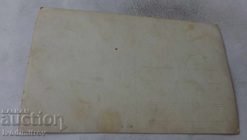 Photo Two men in suits with price 3.45 BGN | € 1.76 Photo Two men in suits with price 3.45 BGN | € 1.76