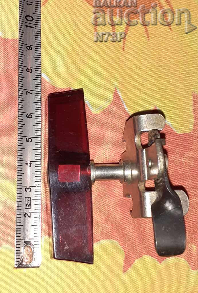 СТАРА ОТВАРАЧКА .КОЛЕКЦИЯ. СССР. Ц.90К. с цена 4.55 лв. | € 2.33 СТАРА ОТВАРАЧКА .КОЛЕКЦИЯ. СССР. Ц.90К. с цена 4.55 лв. | € 2.33