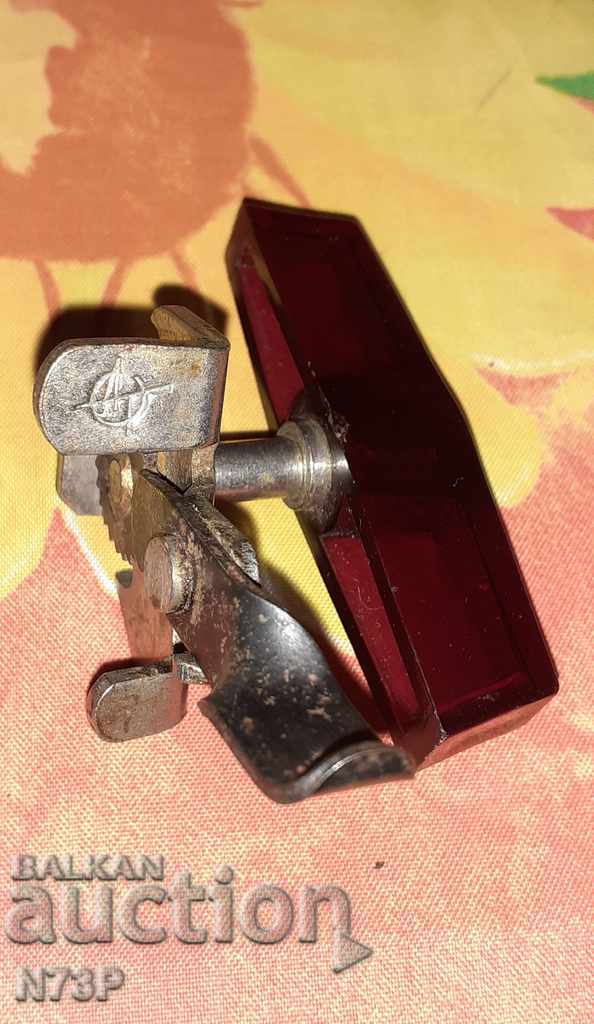 Аукцион СТАРА ОТВАРАЧКА .КОЛЕКЦИЯ. СССР. Ц.90К. Аукцион СТАРА ОТВАРАЧКА .КОЛЕКЦИЯ. СССР. Ц.90К.