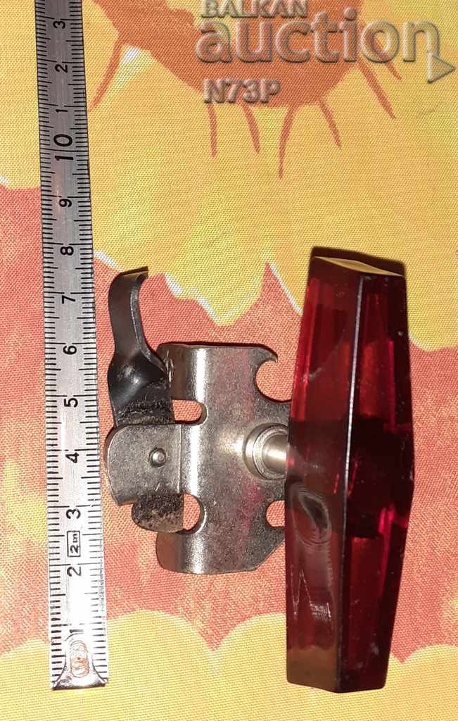 Доставка на СТАРА ОТВАРАЧКА .КОЛЕКЦИЯ. СССР. Ц.90К. Доставка на СТАРА ОТВАРАЧКА .КОЛЕКЦИЯ. СССР. Ц.90К.