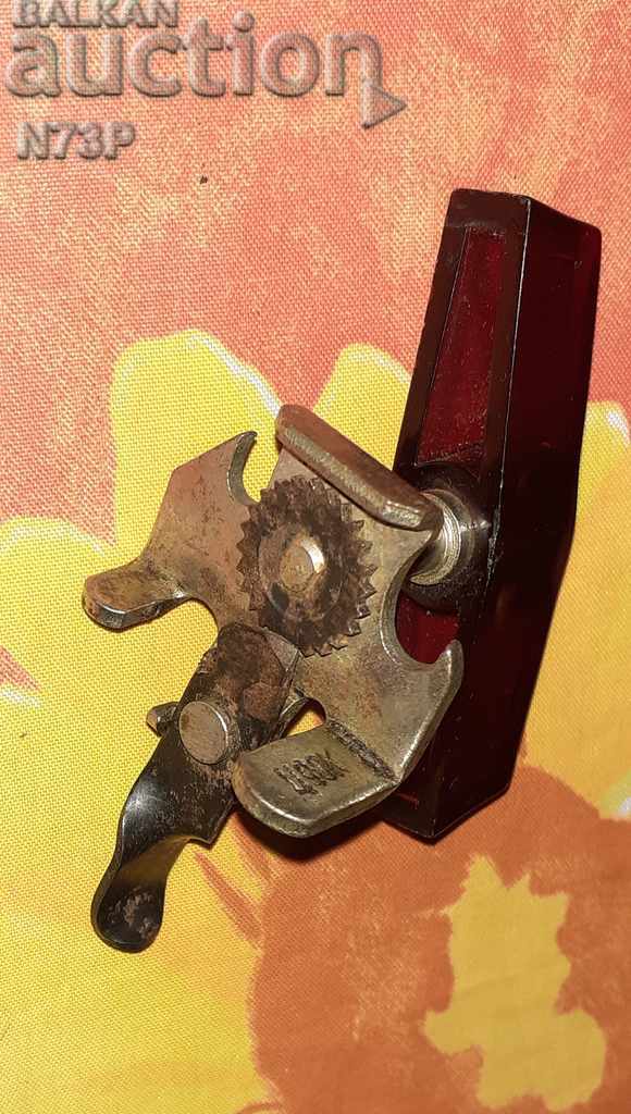 СТАРА ОТВАРАЧКА .КОЛЕКЦИЯ. СССР. Ц.90К. - 5 СТАРА ОТВАРАЧКА .КОЛЕКЦИЯ. СССР. Ц.90К. - 5