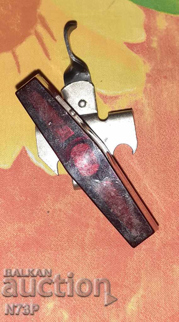 СТАРА ОТВАРАЧКА .КОЛЕКЦИЯ. СССР. Ц.90К. - 6 СТАРА ОТВАРАЧКА .КОЛЕКЦИЯ. СССР. Ц.90К. - 6