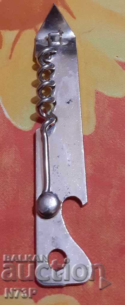 Delivery of OLD MARK'S OPENER .COLLECTION. MADE IN ENGLAND.