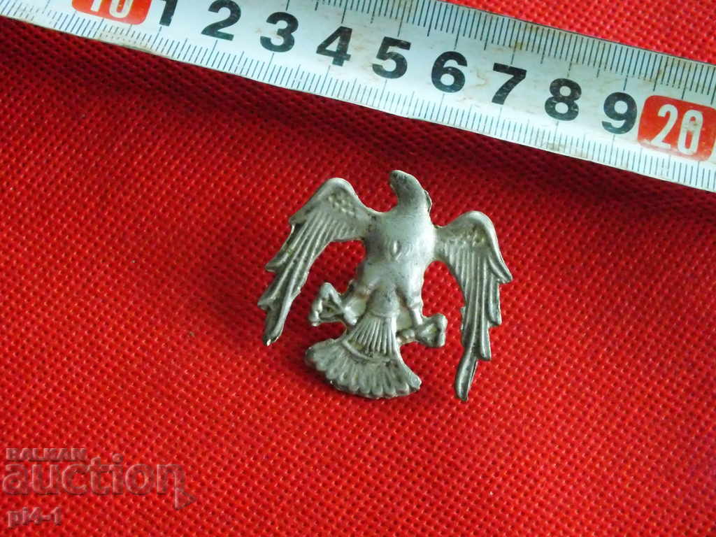 Semnul de bronz este placat cu argint cu preț 60.00 BGN | € 30.68 Semnul de bronz este placat cu argint cu preț 60.00 BGN | € 30.68