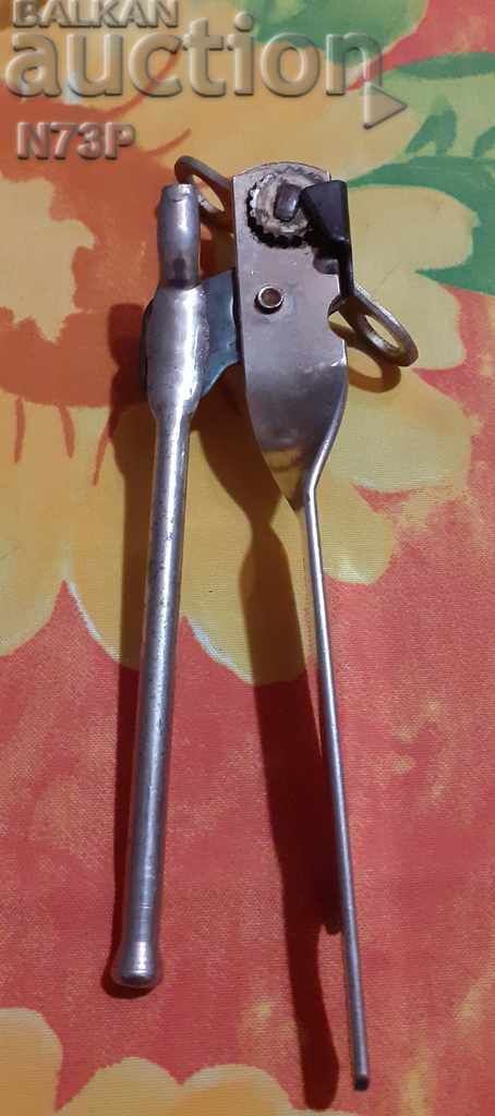 OLD MARK'S OPENER .COLLECTION. MADE IN GERMANY. . - 5 OLD MARK'S OPENER .COLLECTION. MADE IN GERMANY. . - 5