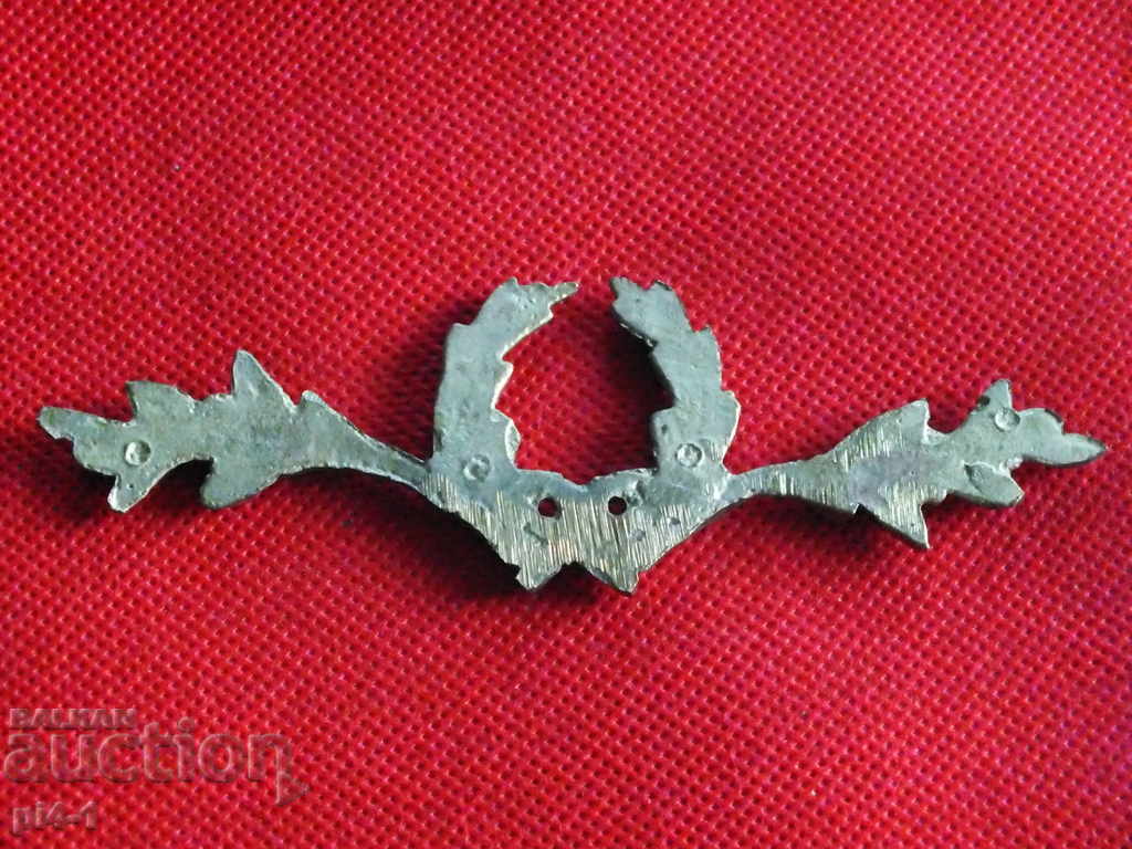 Licitație Semn coroană de bronz Licitație Semn coroană de bronz