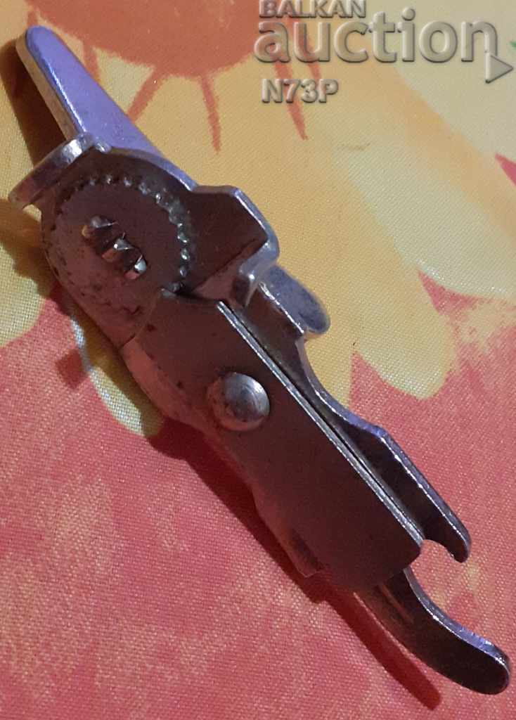 Аукцион СТАРА ОТВАРАЧКА .КОЛЕКЦИЯ. СССР. Ц.0Р. 55К. Аукцион СТАРА ОТВАРАЧКА .КОЛЕКЦИЯ. СССР. Ц.0Р. 55К.