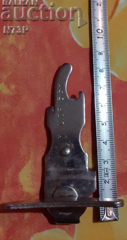 СТАРА ОТВАРАЧКА .КОЛЕКЦИЯ. СССР. Ц.0Р. 55К. - 5 СТАРА ОТВАРАЧКА .КОЛЕКЦИЯ. СССР. Ц.0Р. 55К. - 5