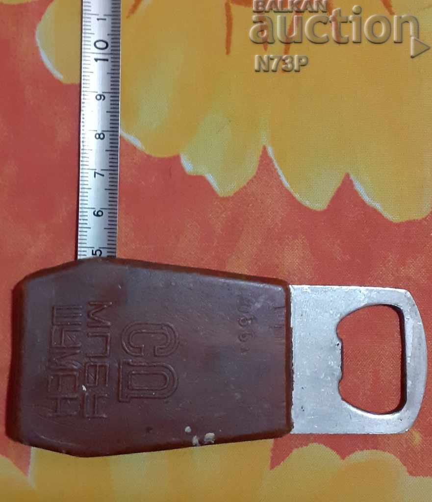 OLD OPENER .COLLECTION. BULGARIA. with price 3.56 BGN | € 1.82 OLD OPENER .COLLECTION. BULGARIA. with price 3.56 BGN | € 1.82