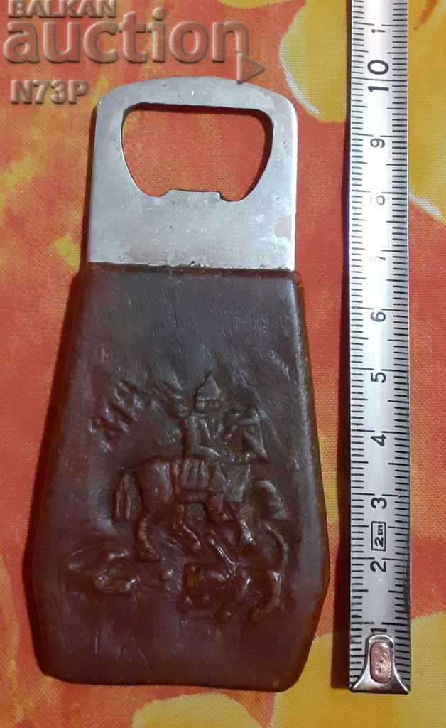 Auction OLD OPENER .COLLECTION. BULGARIA. Auction OLD OPENER .COLLECTION. BULGARIA.