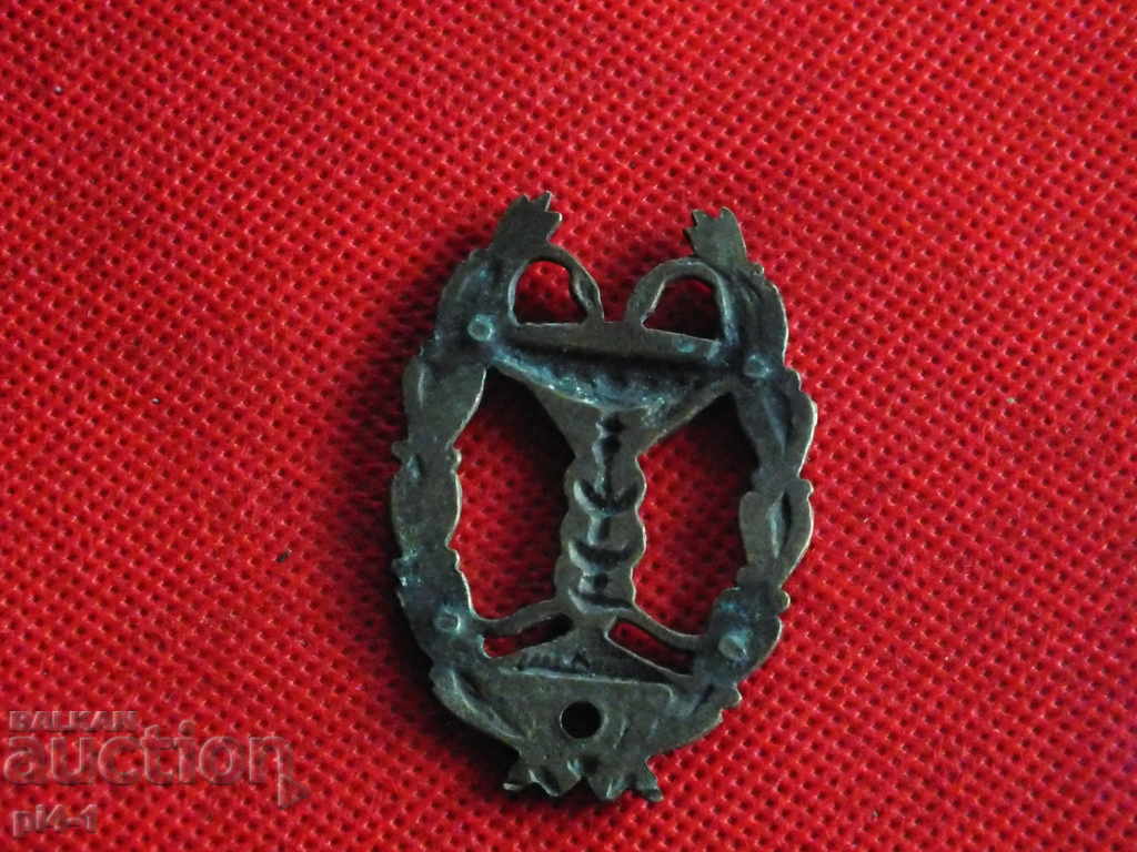 Auction Cap for medicine cap Auction Cap for medicine cap