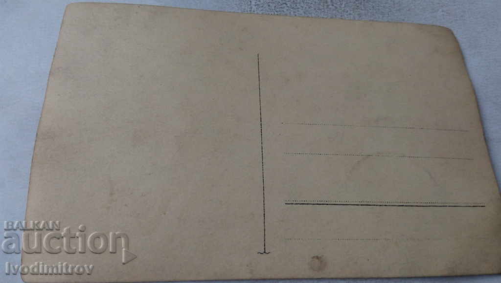 Photo Officers and sergeants with price 3.45 BGN | € 1.76 Photo Officers and sergeants with price 3.45 BGN | € 1.76