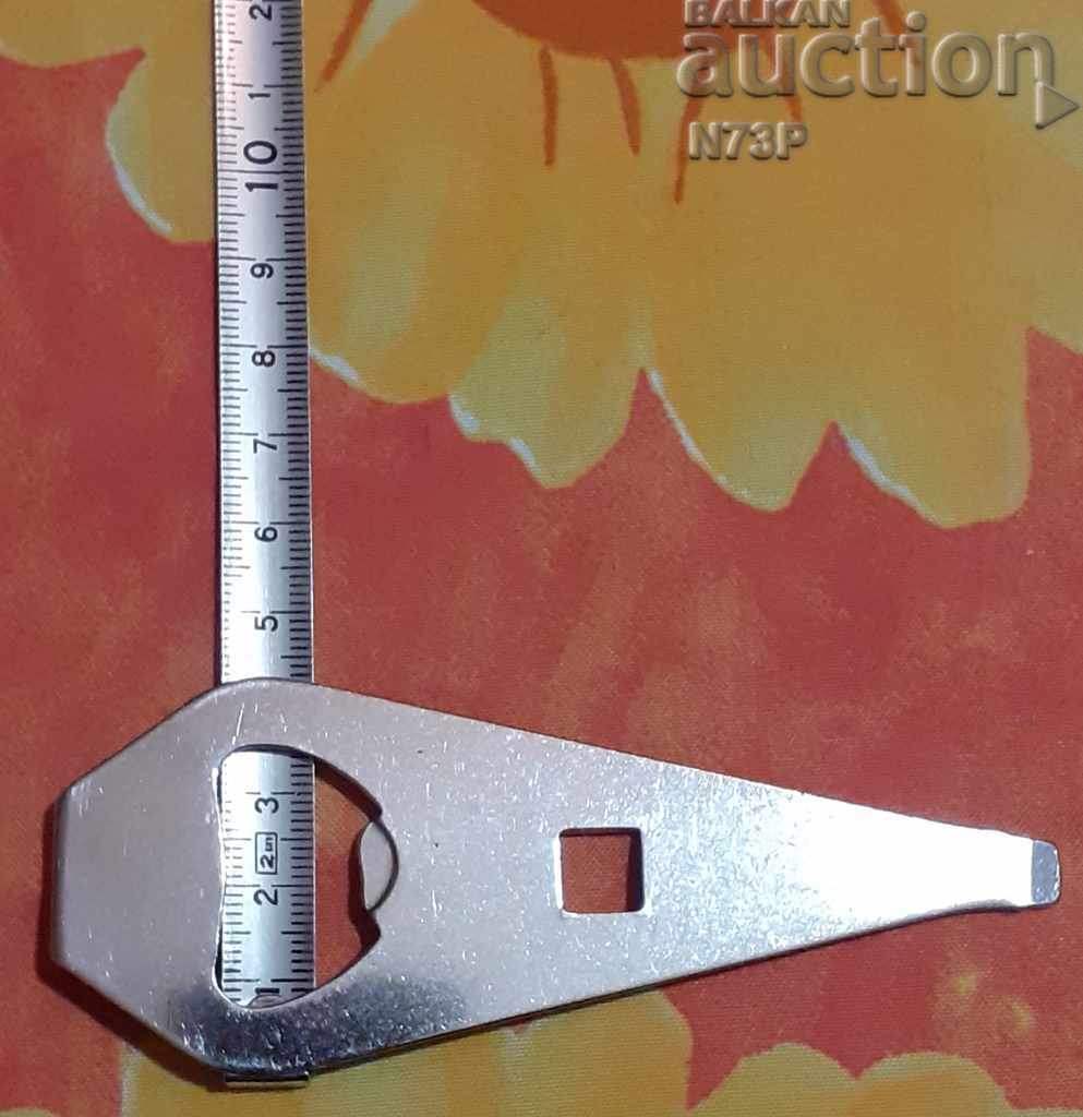 РЕКЛАМНА ОТВАРАЧКА .КОЛЕКЦИЯ. с цена 4.50 лв. | € 2.30 РЕКЛАМНА ОТВАРАЧКА .КОЛЕКЦИЯ. с цена 4.50 лв. | € 2.30