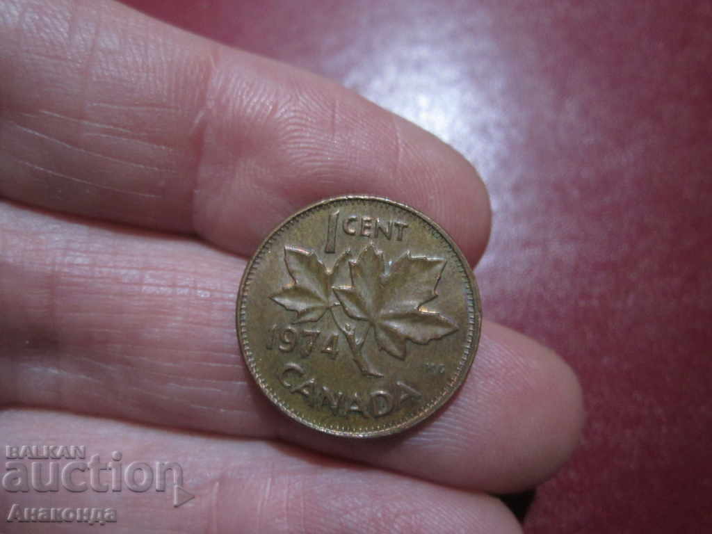 1974 Καναδάς 1 σεντ