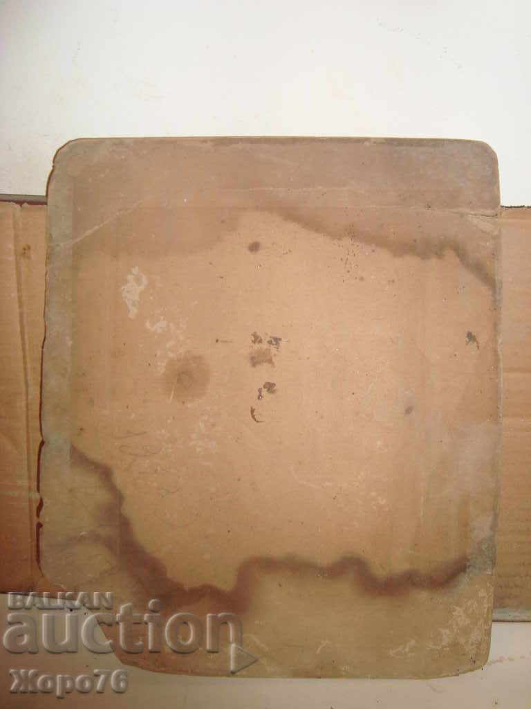 Auction 1918. OLD WEDDING PHOTO from Tsarist Bulgaria Auction 1918. OLD WEDDING PHOTO from Tsarist Bulgaria