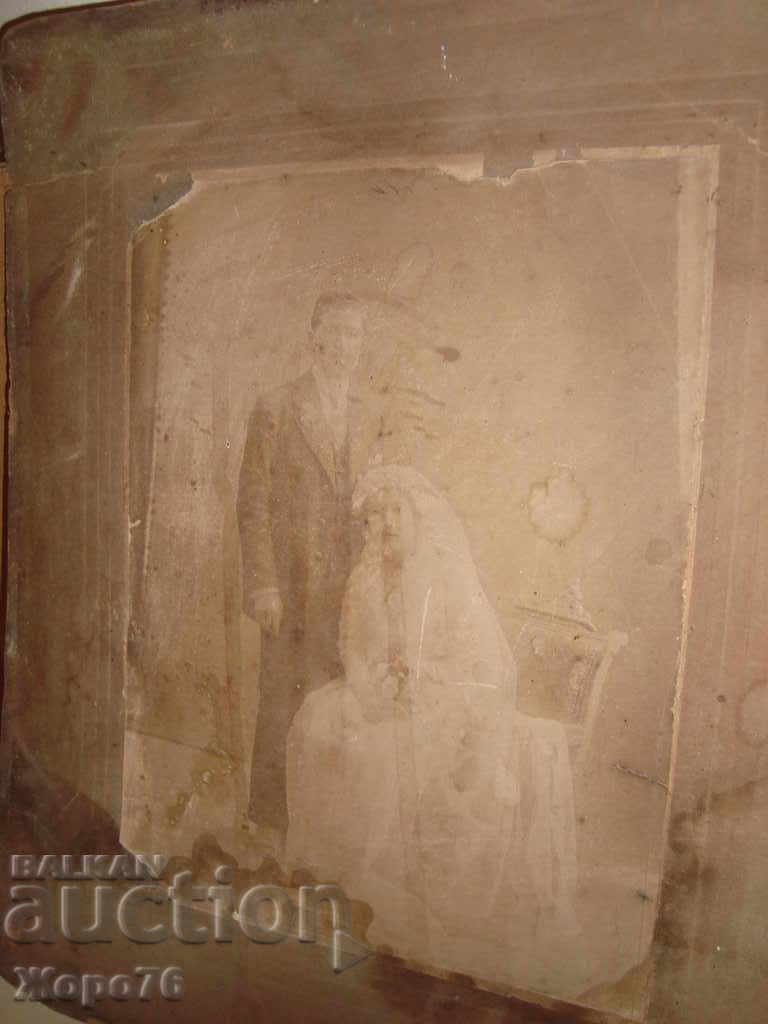1918. OLD WEDDING PHOTO from Tsarist Bulgaria - 5 1918. OLD WEDDING PHOTO from Tsarist Bulgaria - 5
