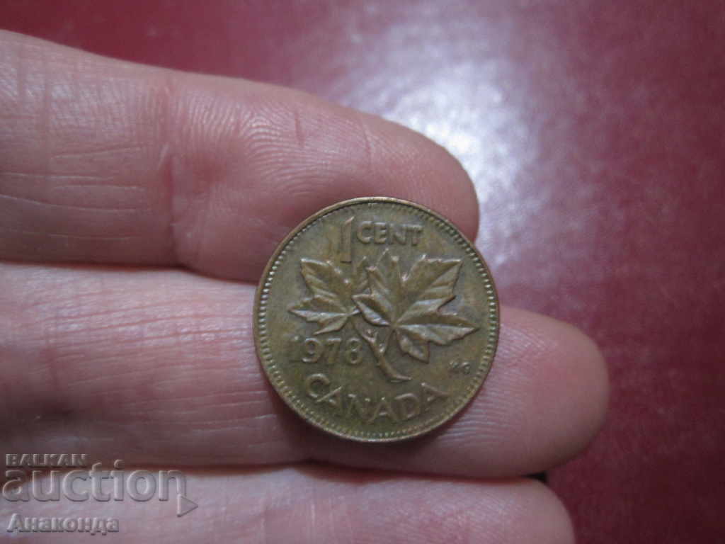 1978 г Канада 1 цент