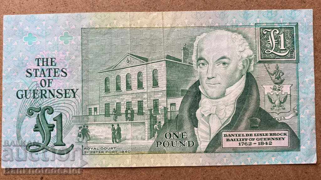 Guernsey 1 Pound 1980-89 Bull Pick 48 Ref 7022 with price 18.00 BGN | € 9.20