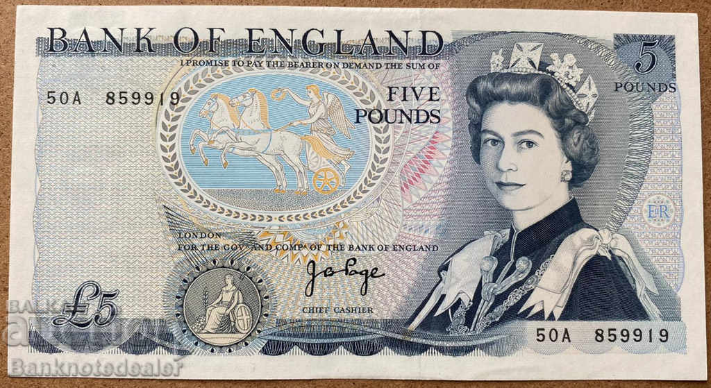 England 5 Pounds 1971-91 Pick 378b Ref 9919