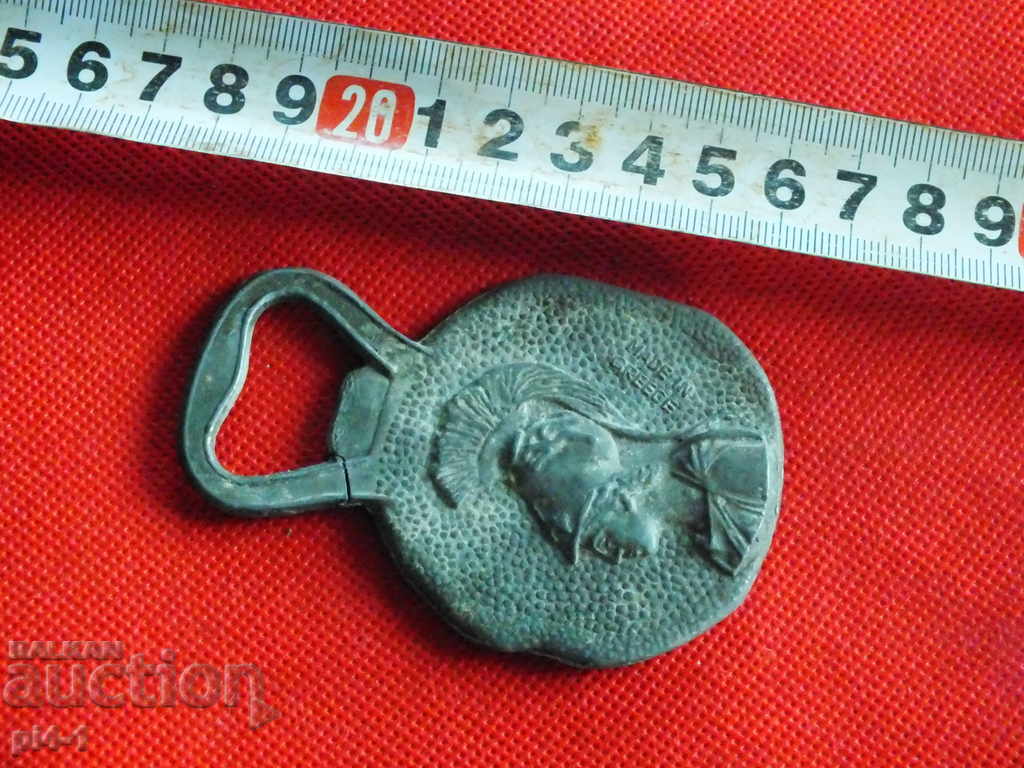 Bronze opener with price 30.00 BGN | € 15.34 Bronze opener with price 30.00 BGN | € 15.34