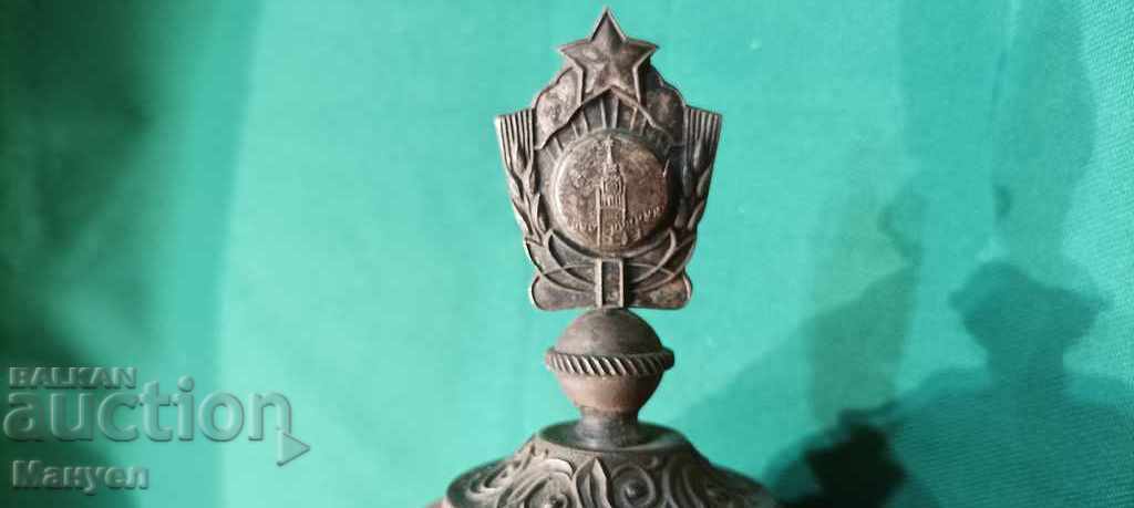 Auction I am selling an old and rare sports cup Auction I am selling an old and rare sports cup