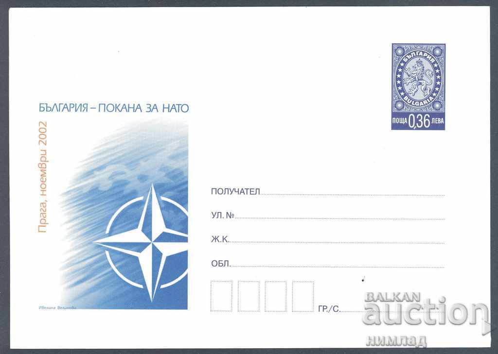 2002 P 27 - Bulgaria - invitation to NATO