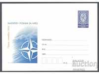 2002 P 27 - Bulgaria - invitation to NATO