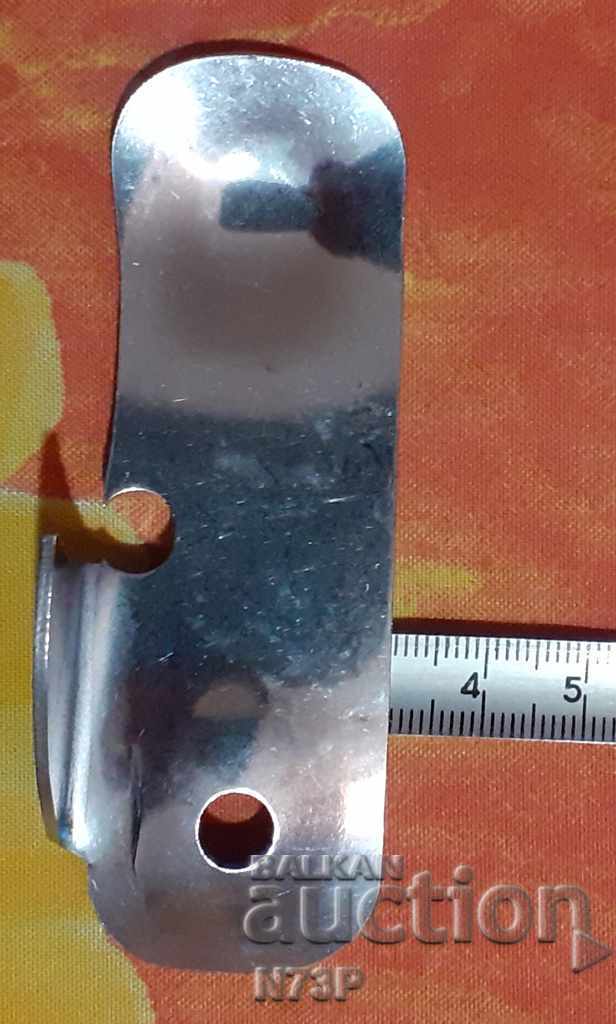 BRAND OPENER .COLLECTION.MADE IN SWEDEN. with price 4.50 BGN | € 2.30