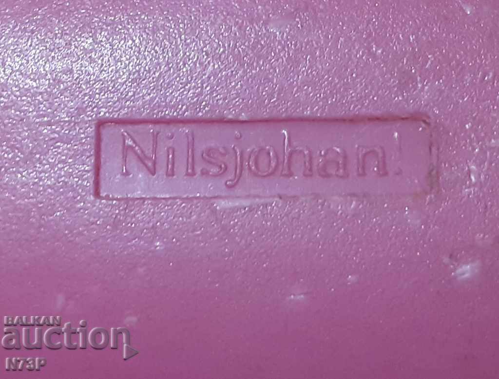 OPENER .COLLECTION. with price 3.50 BGN | € 1.79 OPENER .COLLECTION. with price 3.50 BGN | € 1.79