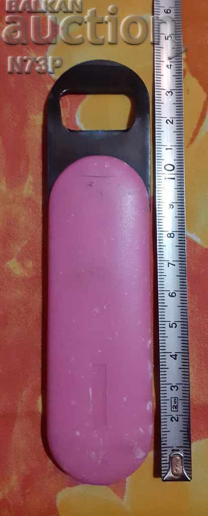 Auction OPENER .COLLECTION. Auction OPENER .COLLECTION.