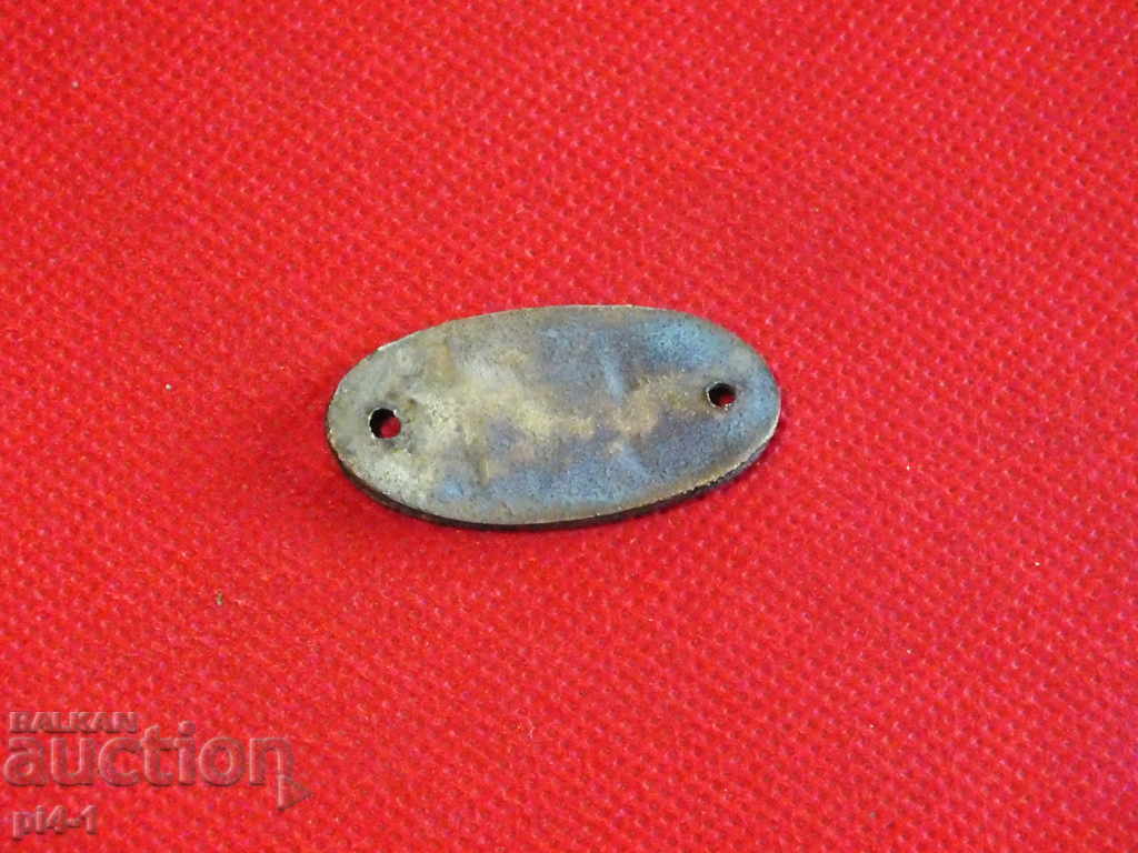 Auction  Bronze number