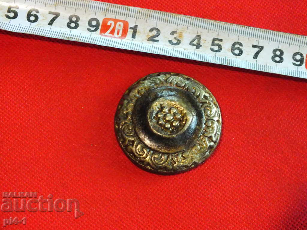 Bronze application with price 20.00 BGN | € 10.23