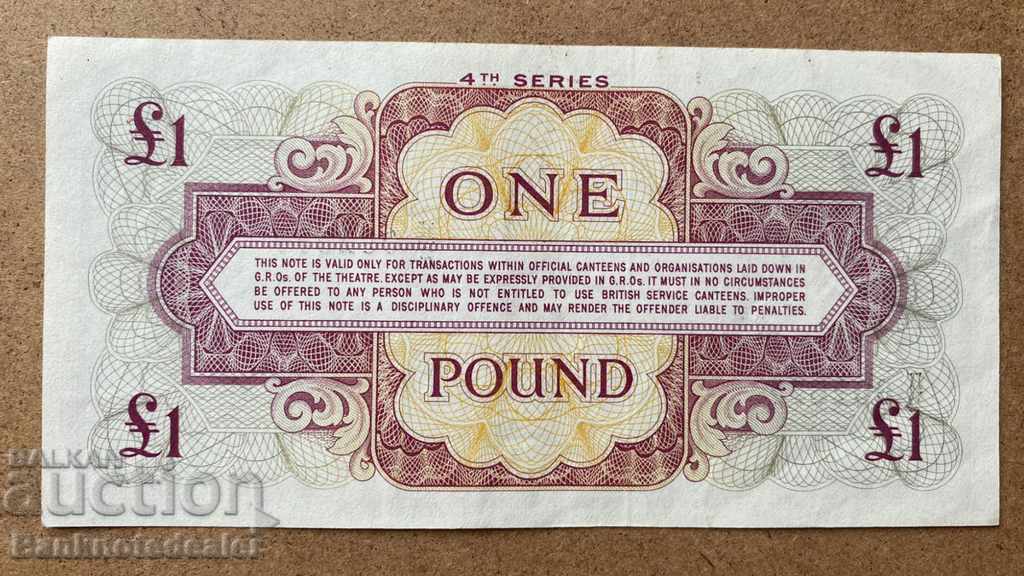 British Armed Forces 1 Pound 1962 Series 4 Pick M36a Ref 267 with price 7.00 BGN | € 3.58 British Armed Forces 1 Pound 1962 Series 4 Pick M36a Ref 267 with price 7.00 BGN | € 3.58