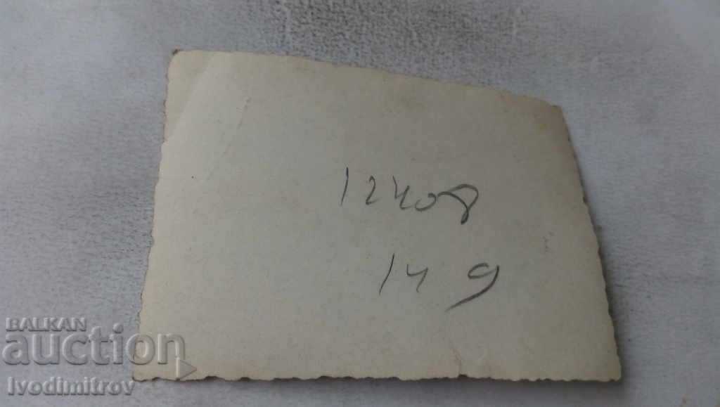 Φωτογραφία Σόφια Δύο άντρες σε έναν περίπατο με τιμή 3.45 BGN | € 1.76 Φωτογραφία Σόφια Δύο άντρες σε έναν περίπατο με τιμή 3.45 BGN | € 1.76