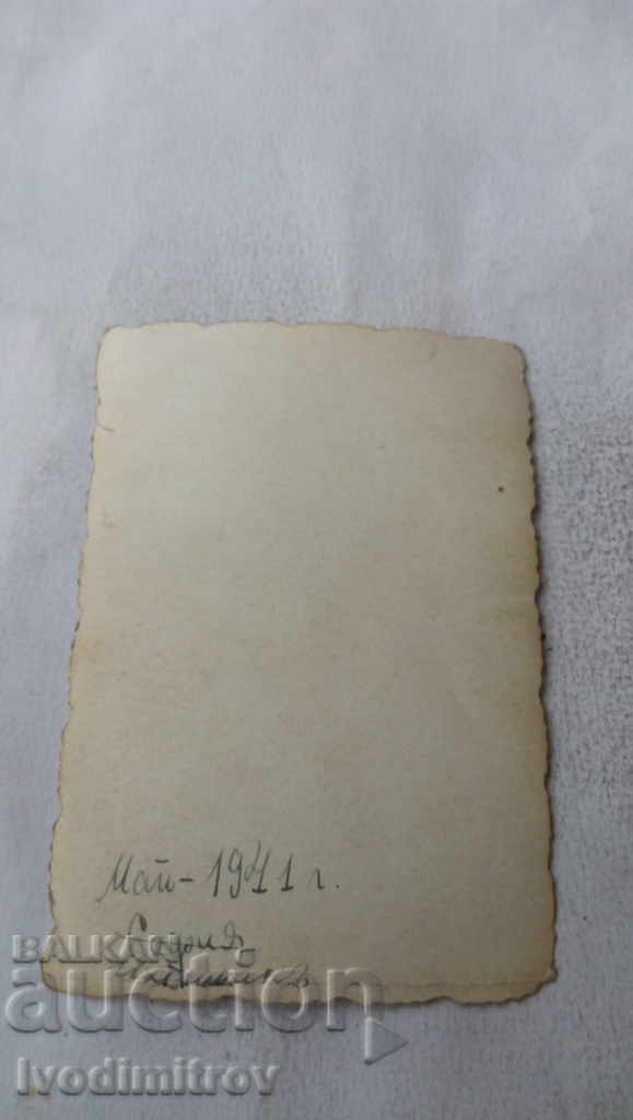 Photo Ihtiman Man with a hoe 1941 with price 2.35 BGN | € 1.20 Photo Ihtiman Man with a hoe 1941 with price 2.35 BGN | € 1.20