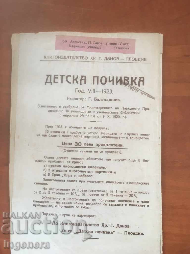 BOOK BOOK "CHILDREN'S HOLIDAY" -1923 MAGAZINE - 7 BOOK BOOK "CHILDREN'S HOLIDAY" -1923 MAGAZINE - 7