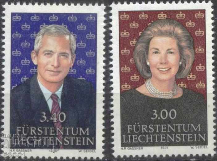 Чисти марки Принц Ханс-Адам и принцеса Мария 1991 Лихтенщайн
