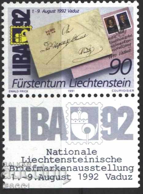 Expoziție filatelică de timbru pur LIBA 1992 din Liechtenstein 1991