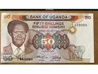 Uganda 50 Shillings 1985 Pick 20 Unc