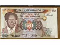 Uganda 50 șilingi 1985 Pick 20 Ref 2080 Unc