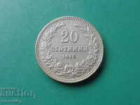 Bulgaria 1912 - 20 cents