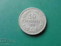Bulgaria 1913 - 10 cenți