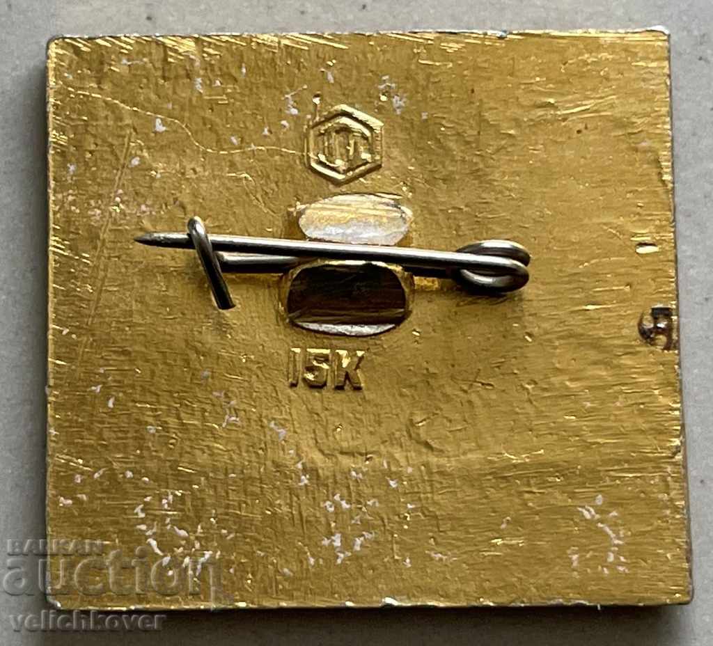 31344 USSR sign Museum of VI Levin in Moscow with price 3.00 BGN | € 1.53 31344 USSR sign Museum of VI Levin in Moscow with price 3.00 BGN | € 1.53