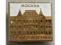 31344 Semnul URSS Muzeul lui VI Levin din Moscova