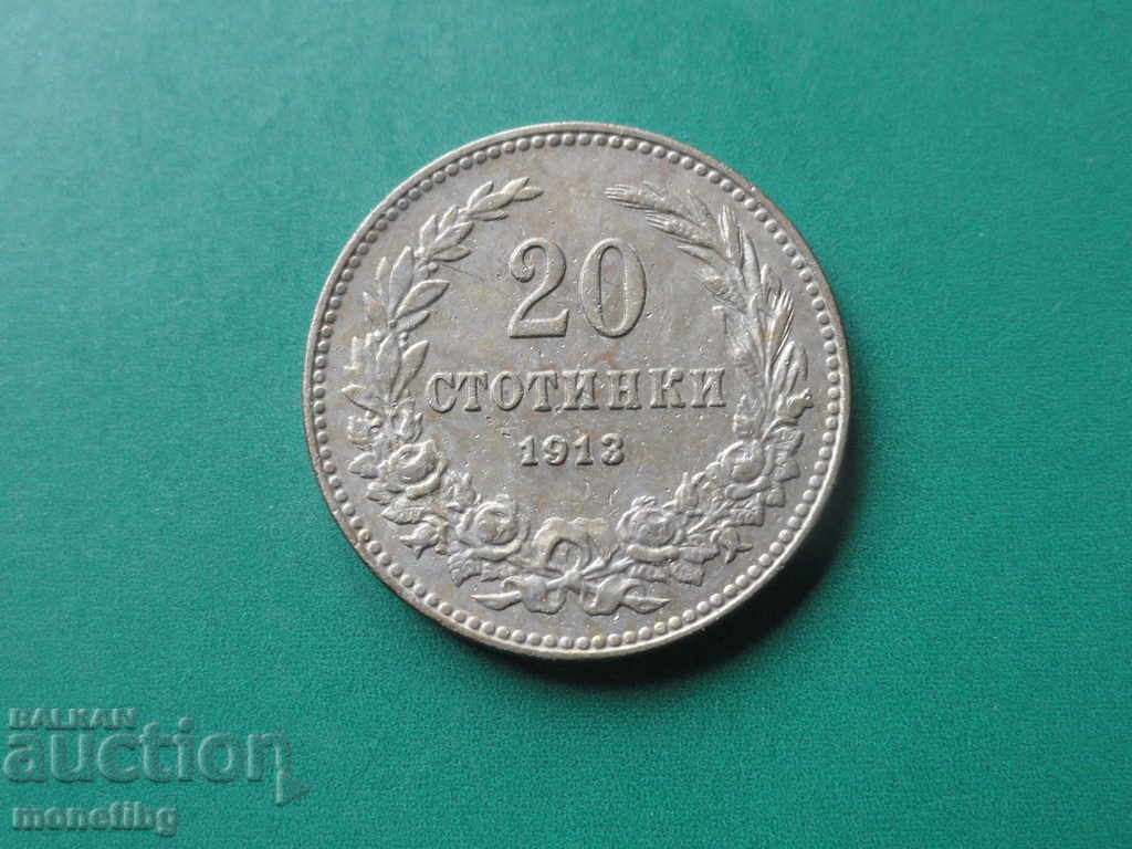Licitație Bulgaria 1913 - 20 de cenți Licitație Bulgaria 1913 - 20 de cenți