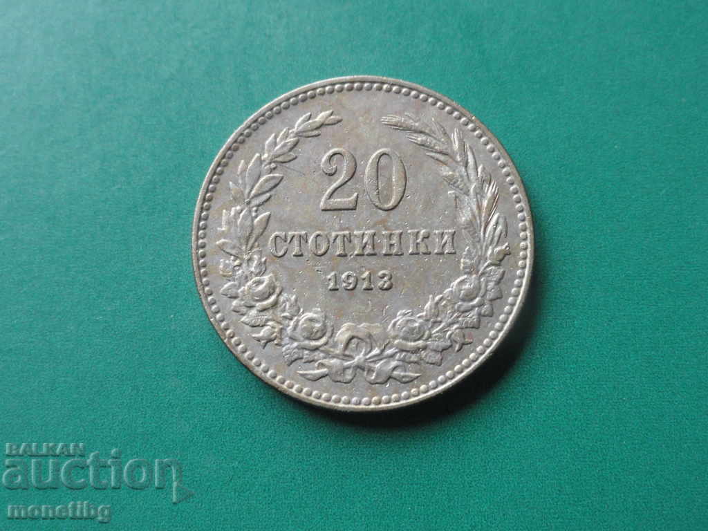 Bulgaria 1913 - 20 de cenți - 5 Bulgaria 1913 - 20 de cenți - 5