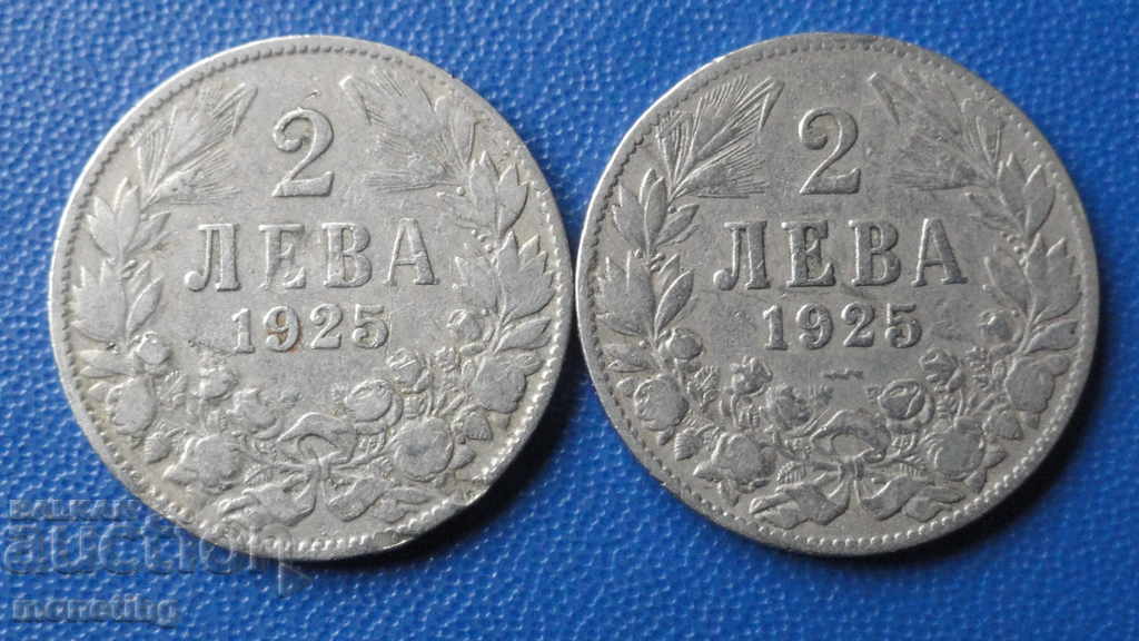 Auction Bulgaria 1925 - BGN 2 (with and without dash) Auction Bulgaria 1925 - BGN 2 (with and without dash)